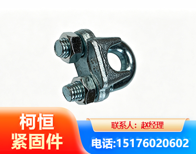 漳州异形件